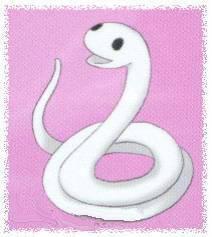 ayamé le serpent